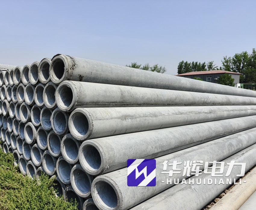 前海街道12米水泥电线杆