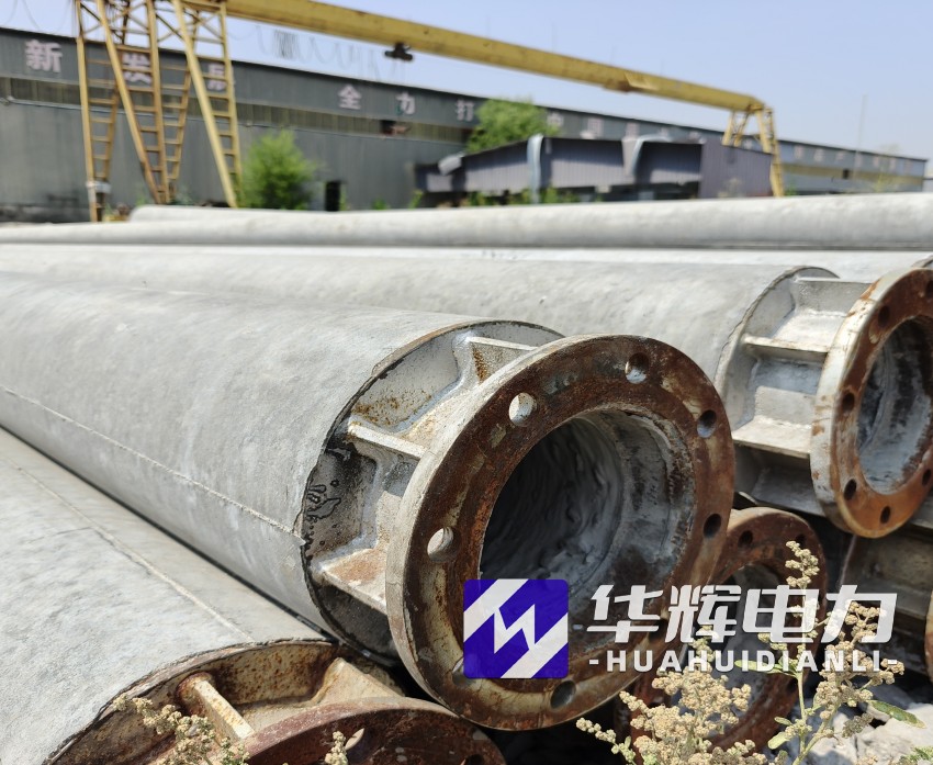 前海街道18米水泥电线杆